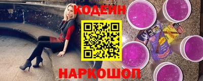 кокс Аша
