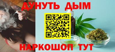эйфоретик Краснознаменск
