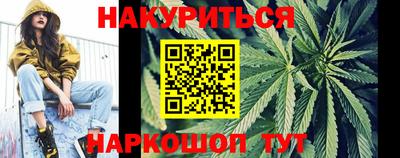 спиды Краснокаменск