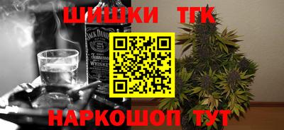 спиды Краснокаменск