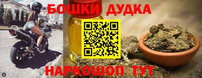 эйфоретик Краснознаменск
