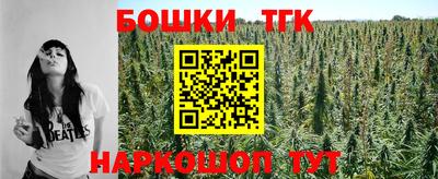 спиды Краснокаменск