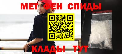 эйфоретик Краснознаменск