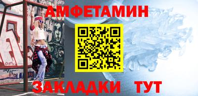 гидра Краснодар