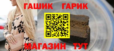 эйфоретик Краснознаменск