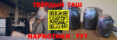 эйфоретик Краснознаменск